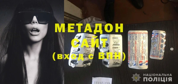 гидропоника Козловка