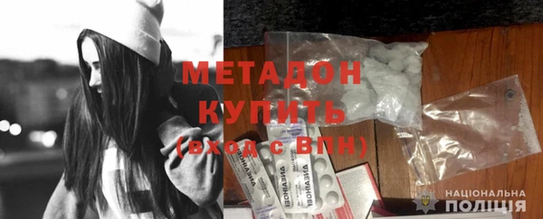гидропоника Козловка