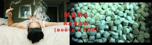 гидропоника Козловка