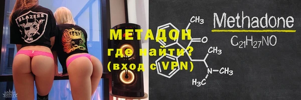 скорость Корсаков