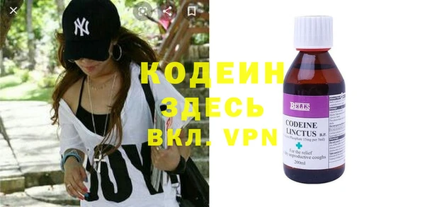 mix Козельск