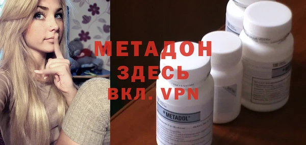 МДМА Коряжма