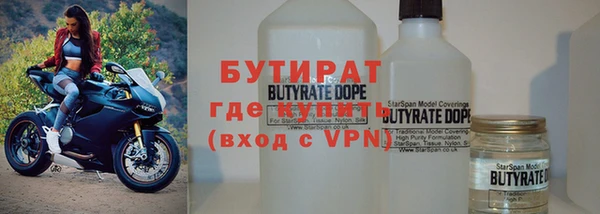 mix Козельск
