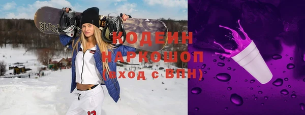 mix Козельск