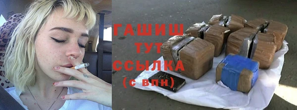 mix Козельск