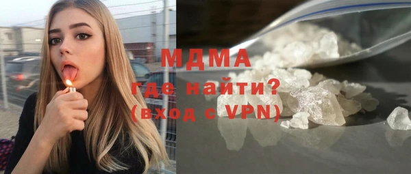 Альфа ПВП Костерёво