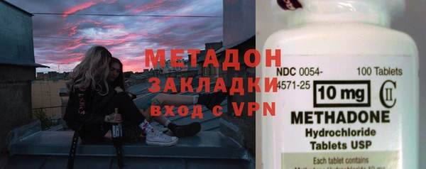МДМА Коряжма