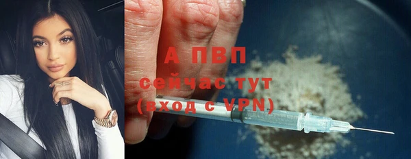 МДМА Коряжма