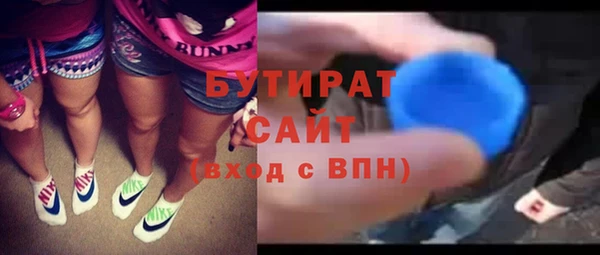 mix Козельск