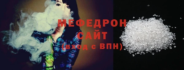 mix Козельск