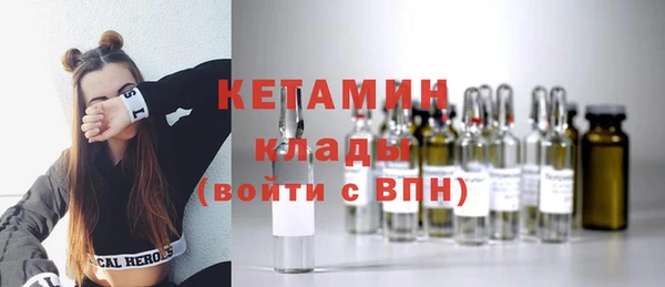 Альфа ПВП Костерёво