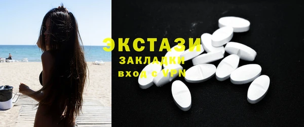 mix Козельск