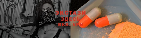 гидропоника Козловка