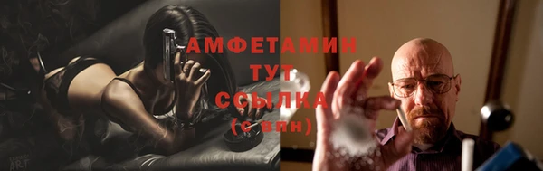 МДМА Коряжма