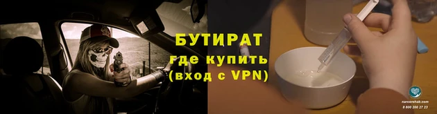 mix Козельск