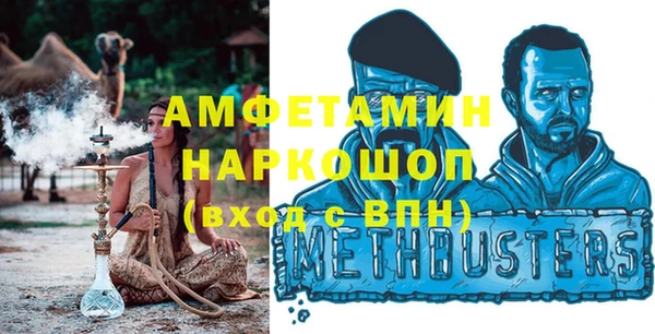 скорость Корсаков