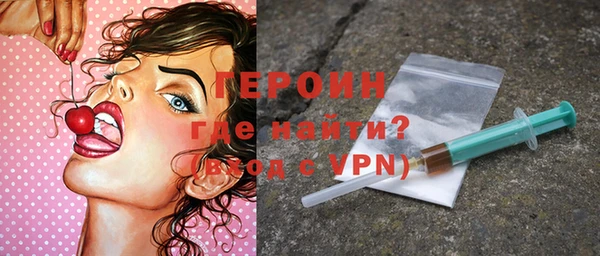 Альфа ПВП Костерёво