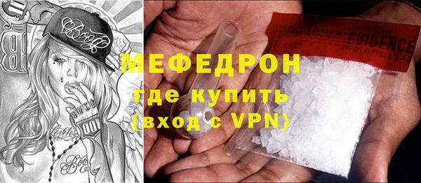 скорость Корсаков