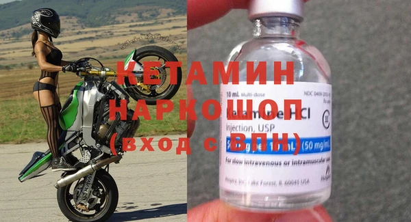 МДМА Коряжма