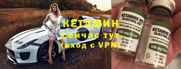 гидропоника Козловка