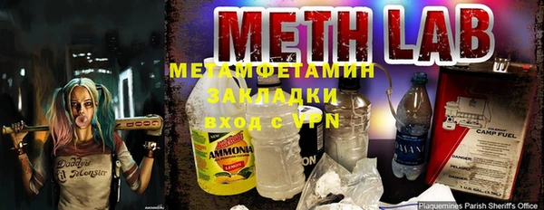 гидропоника Козловка