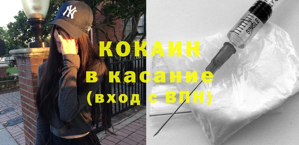 гидропоника Козловка