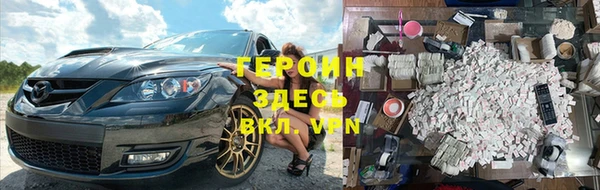 МДМА Коряжма