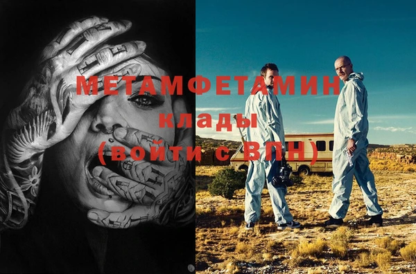 mix Козельск