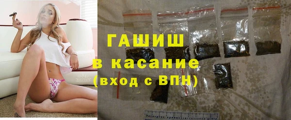 гидропоника Козловка